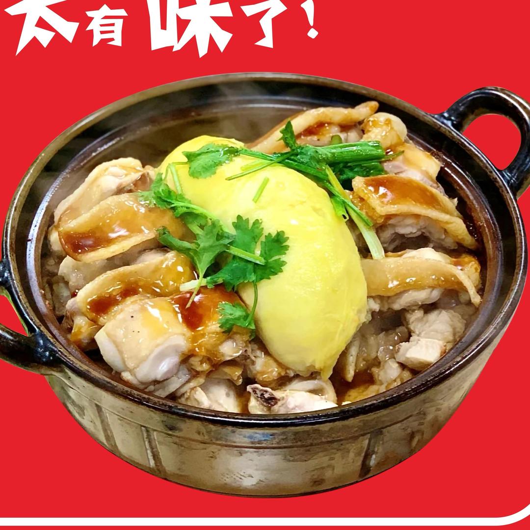 婷婷带你盘美食