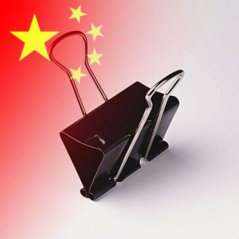 黑色的夹子🇨🇳