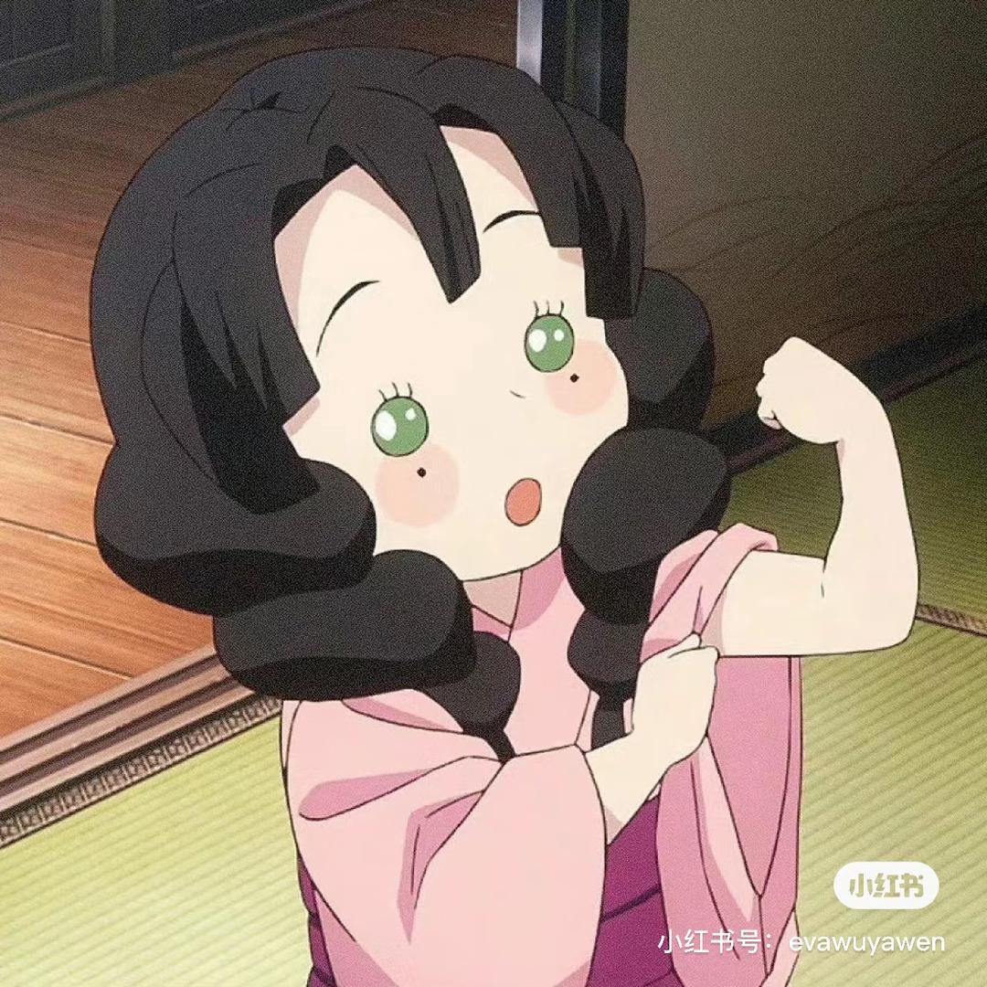 子琳⁹⁹⁹⁵