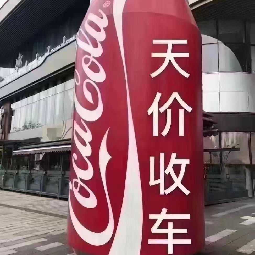 亮哥二手车