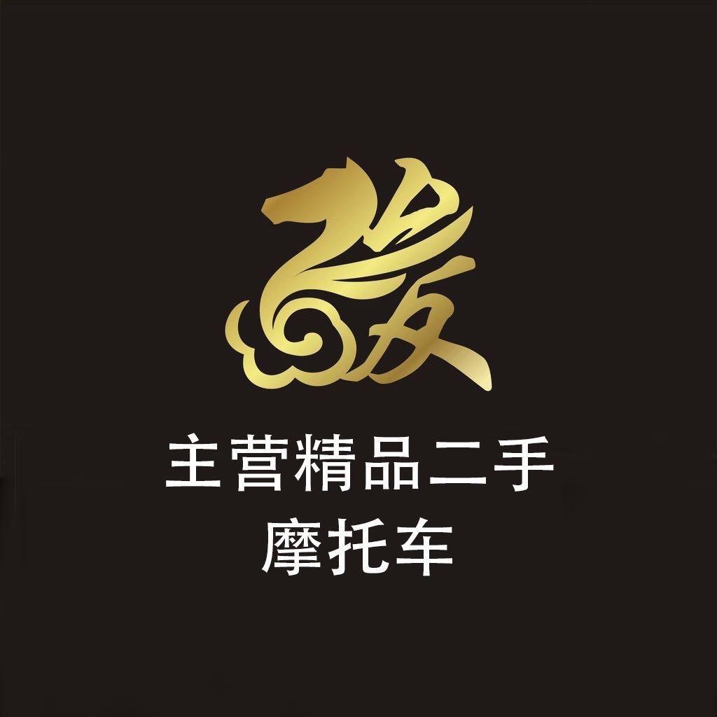 泽影