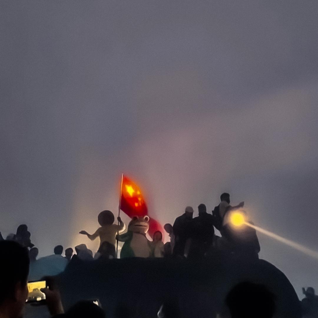 吹个球吹个大气球
