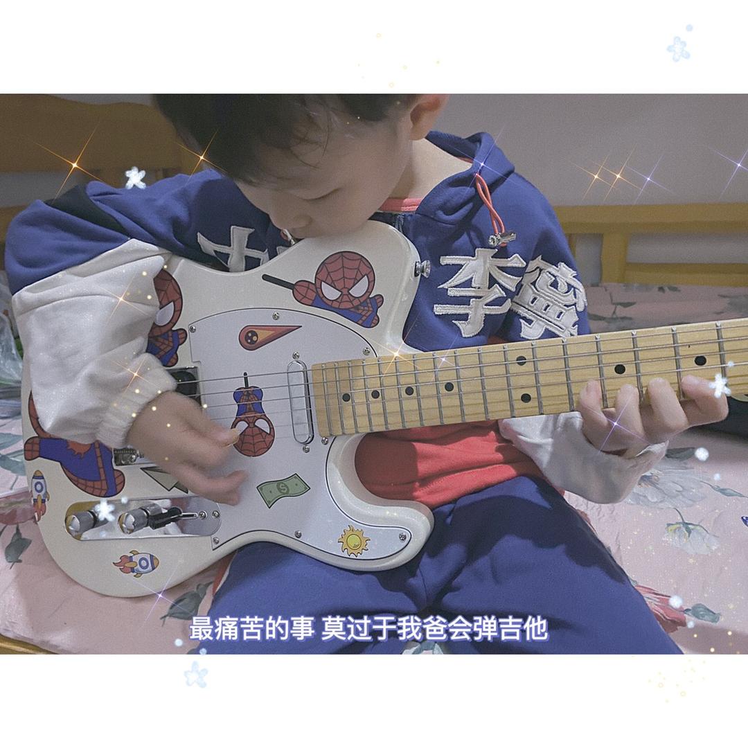 柏溪拆卡（纯享版）