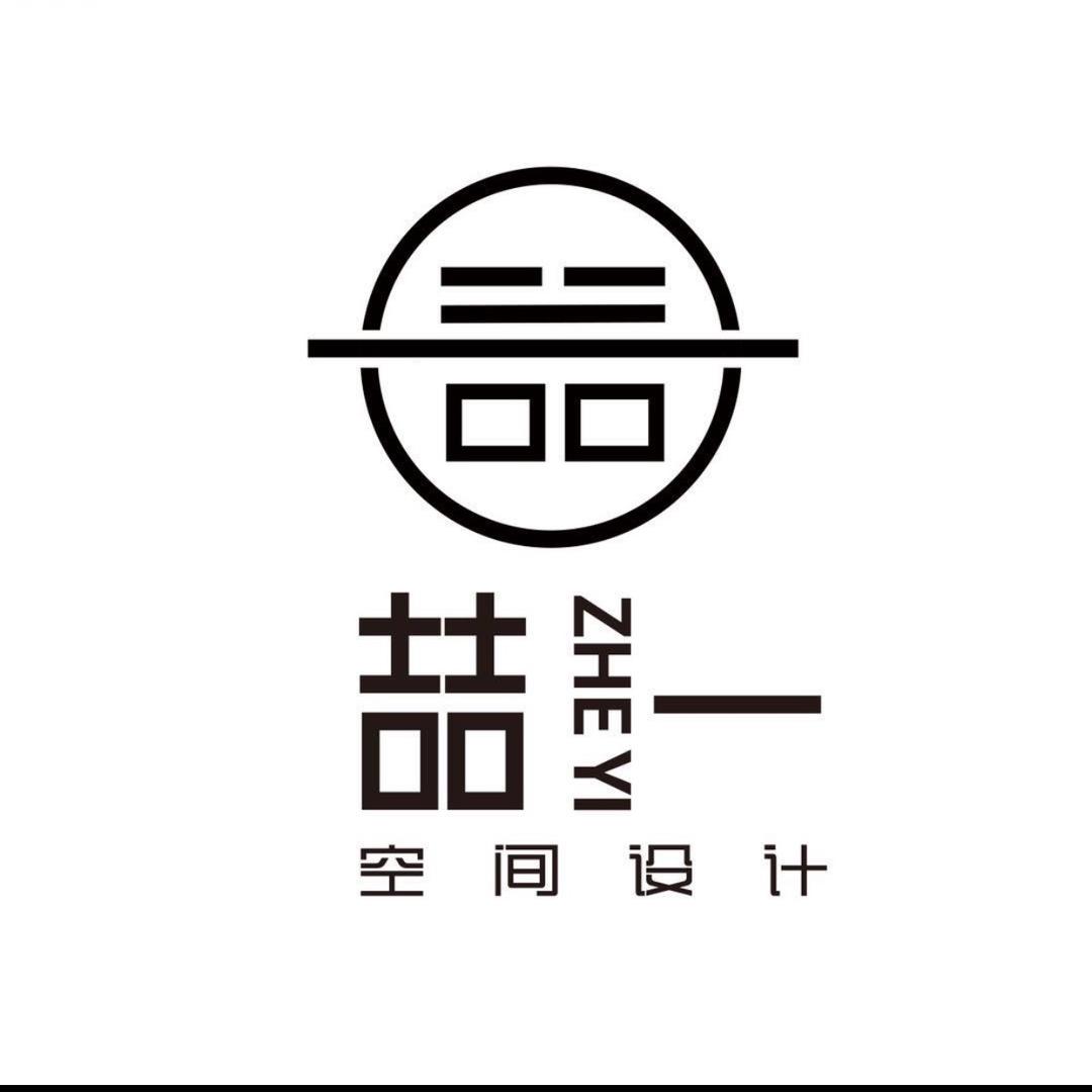 喆一空间设计