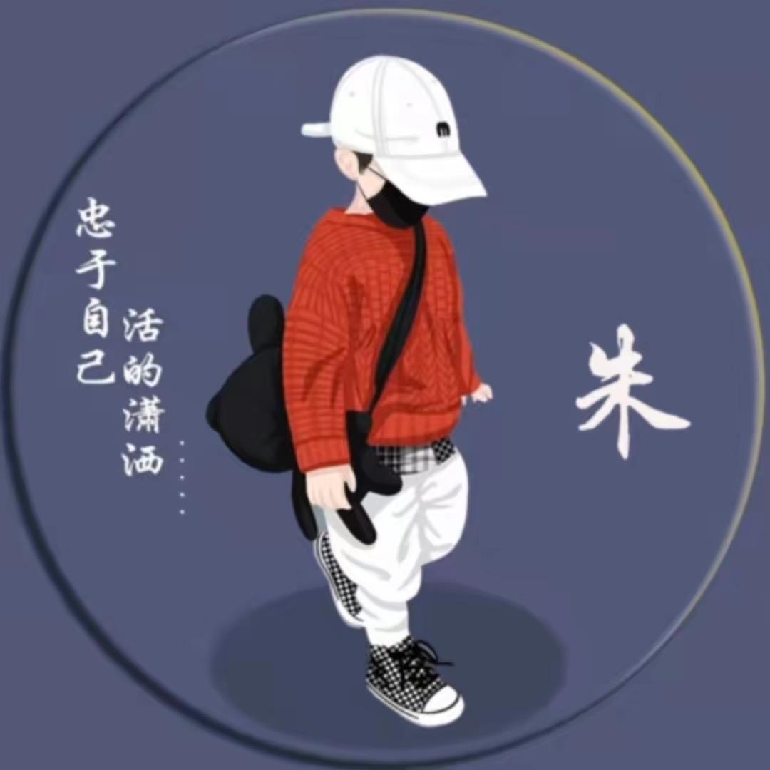 热心市民朱先生