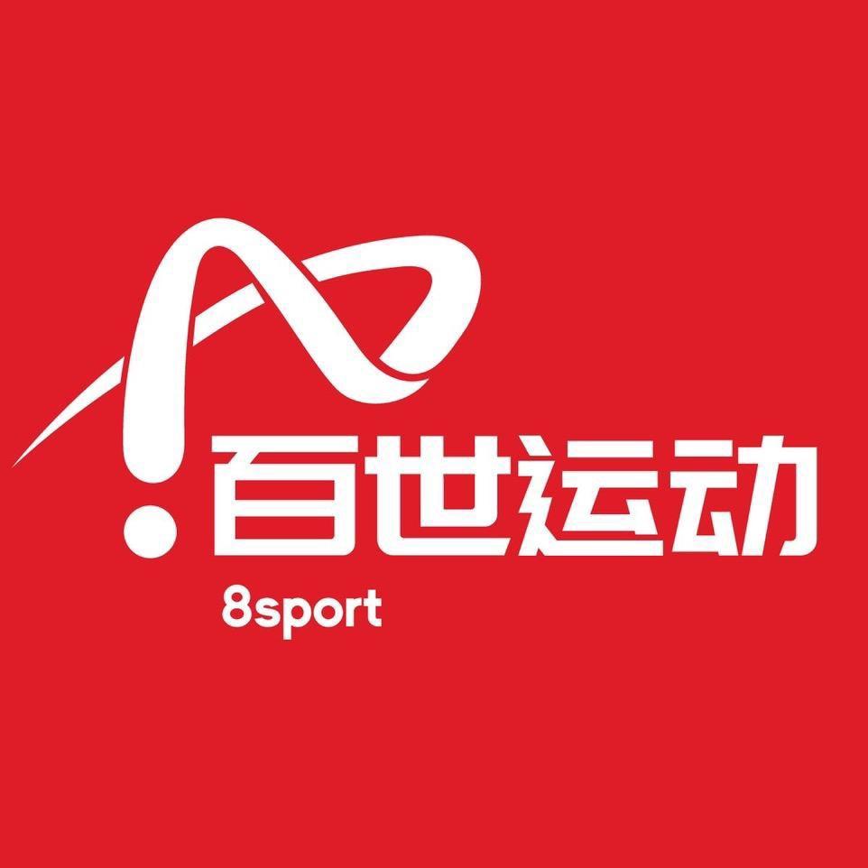 百世奥莱运动严选