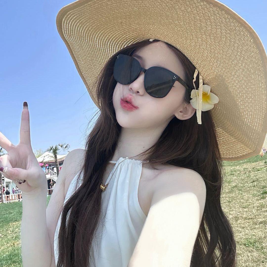 Arina