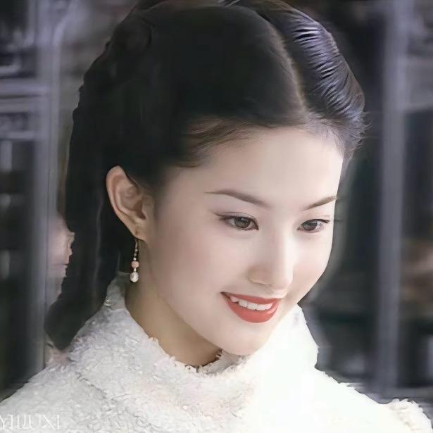 玥