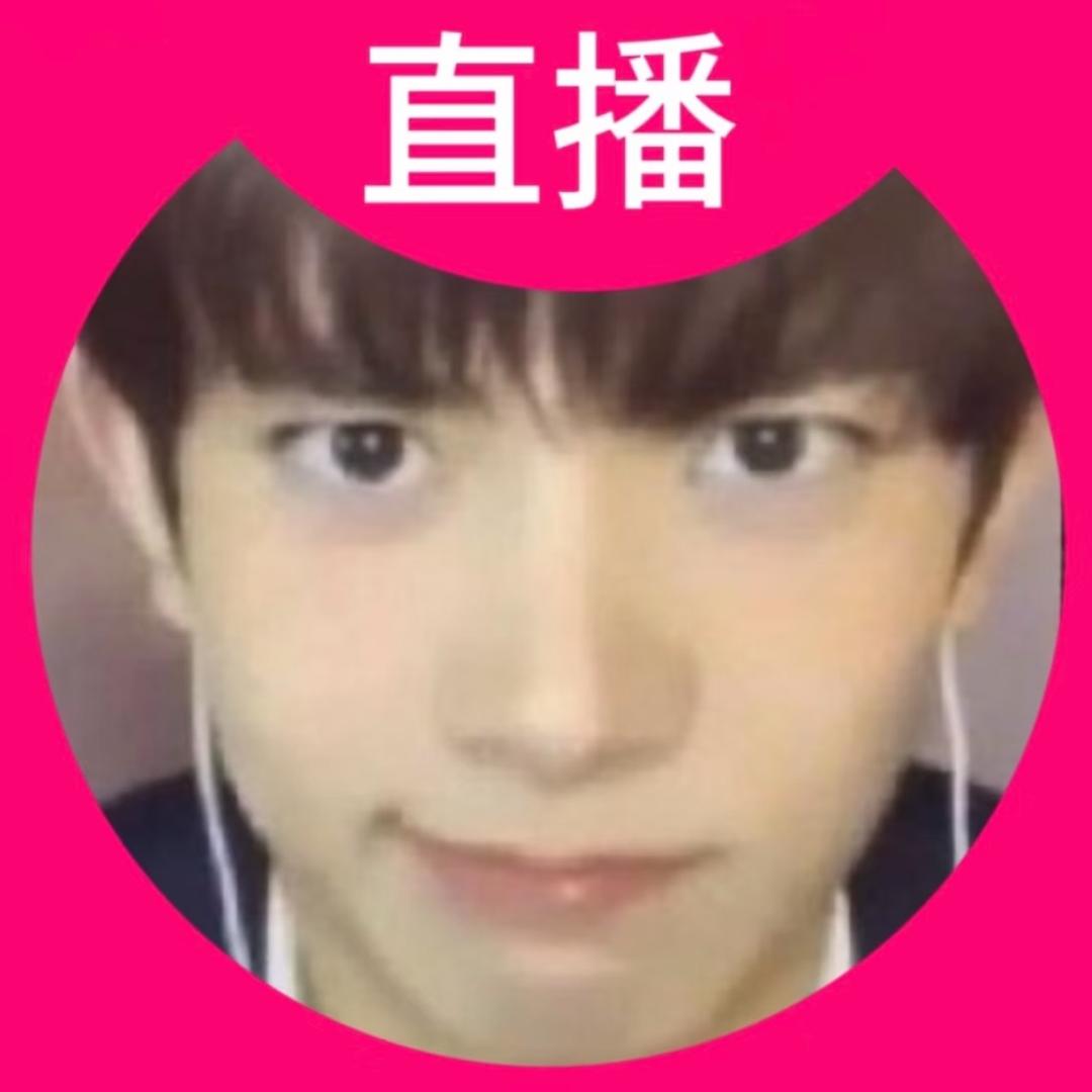 今日饮咗没