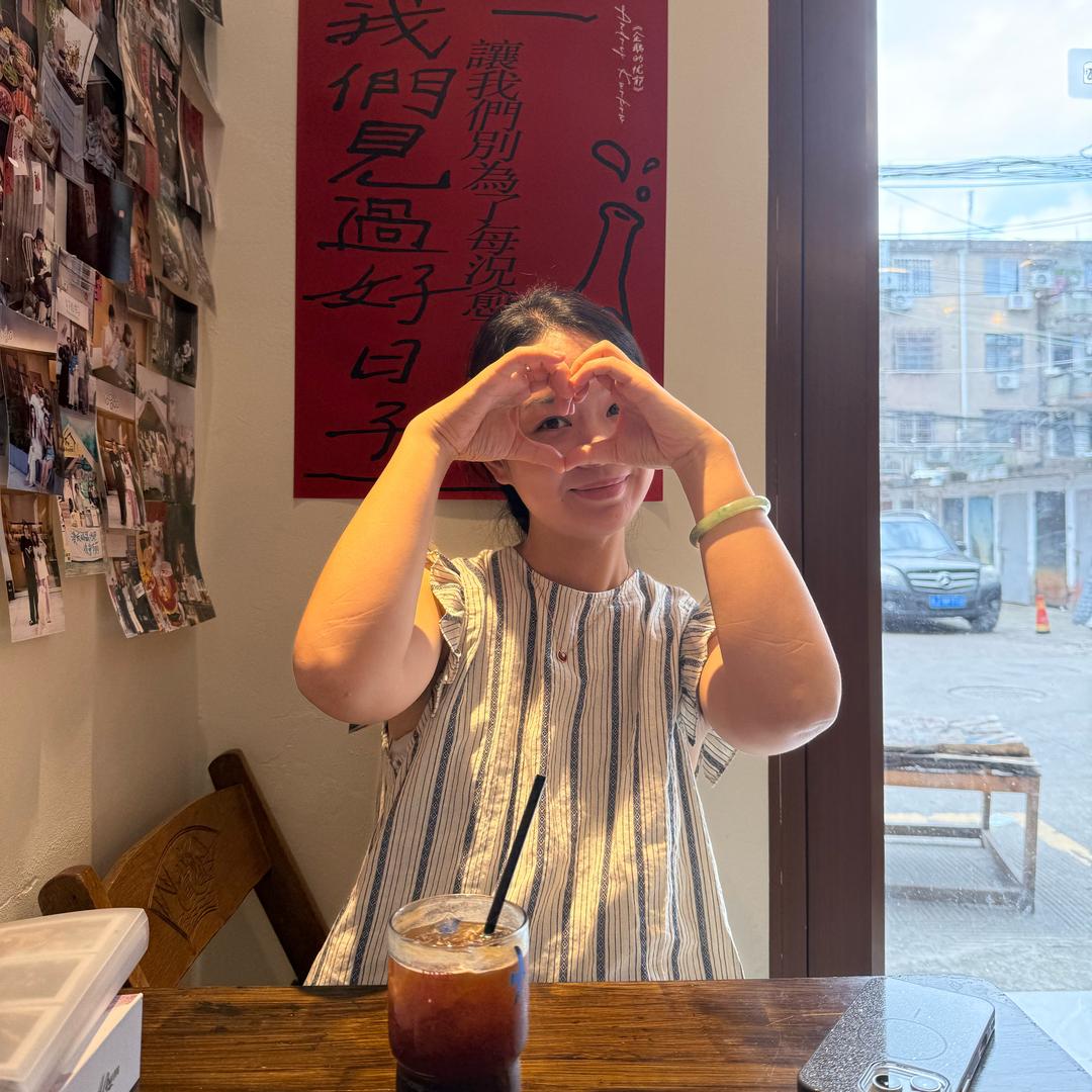 琪琪爱做菜💕