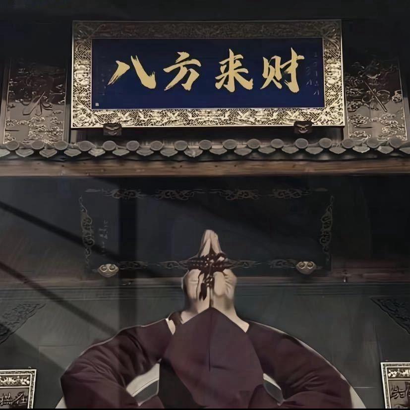 王宇🌪️