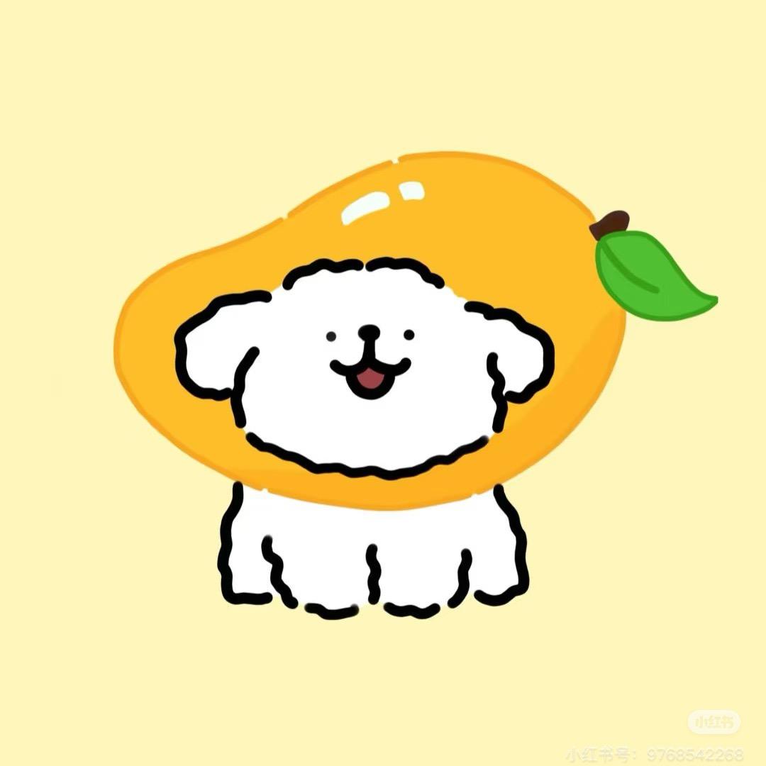 芒果碎碎念