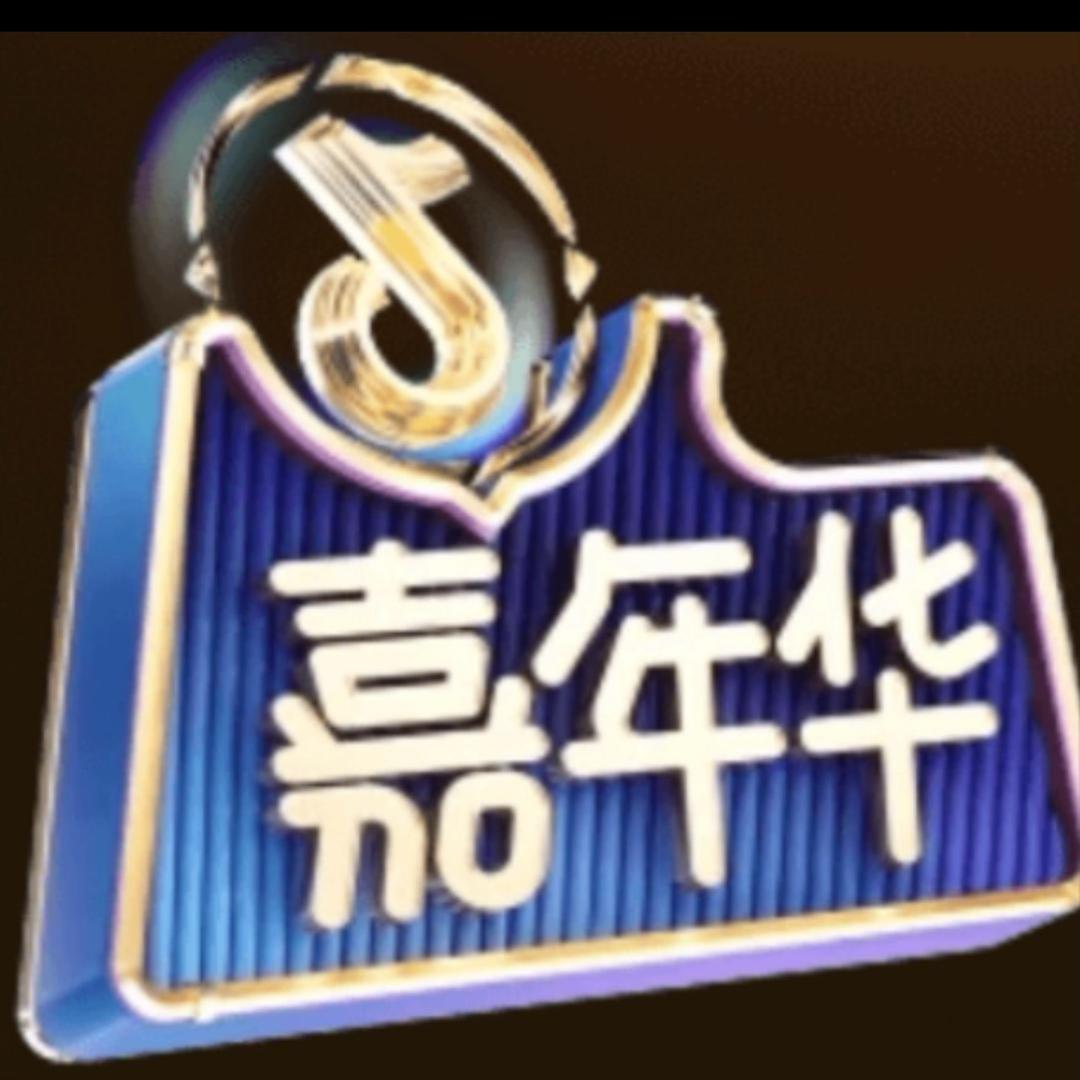 壹号（小跟班）