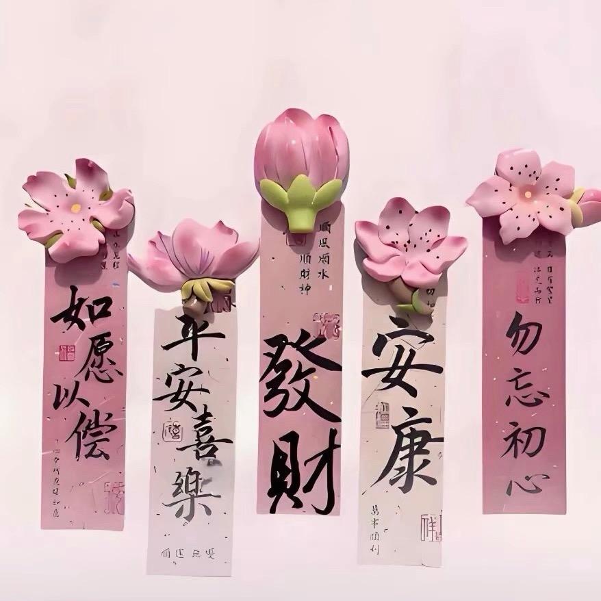 ꧔ꦿ*꯭͡苦茶꧔ꦿ᭄: ❃⃕͜