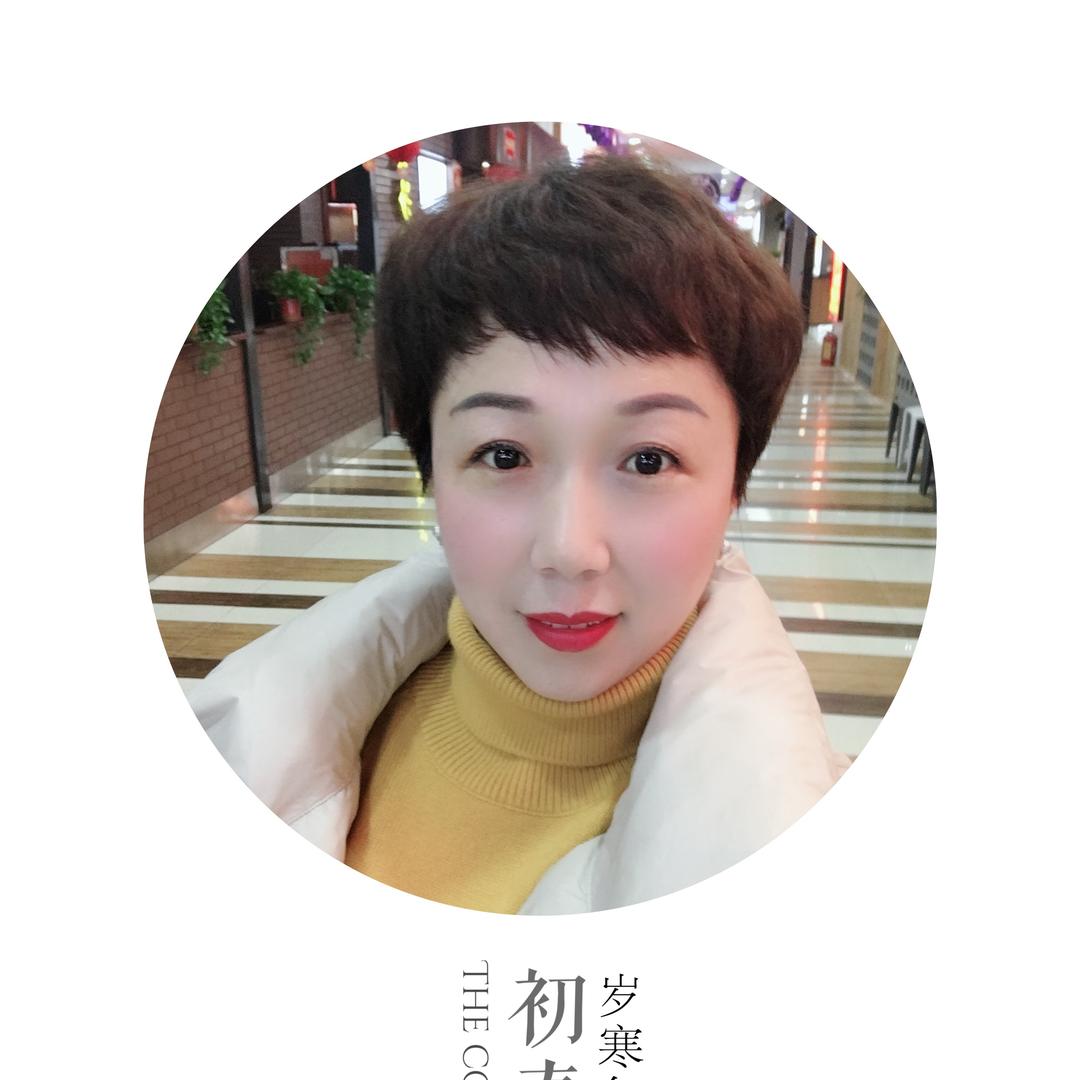 云开雾散