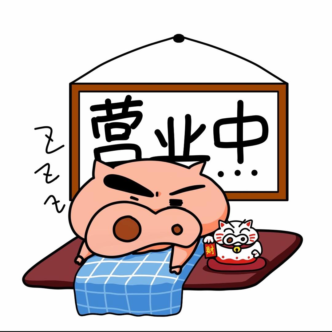 子源| 效果图代画
