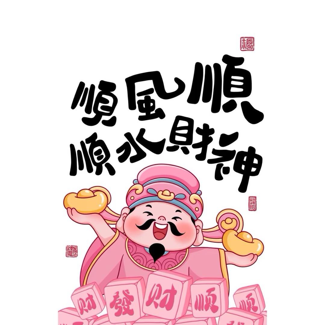 贵，在坚持