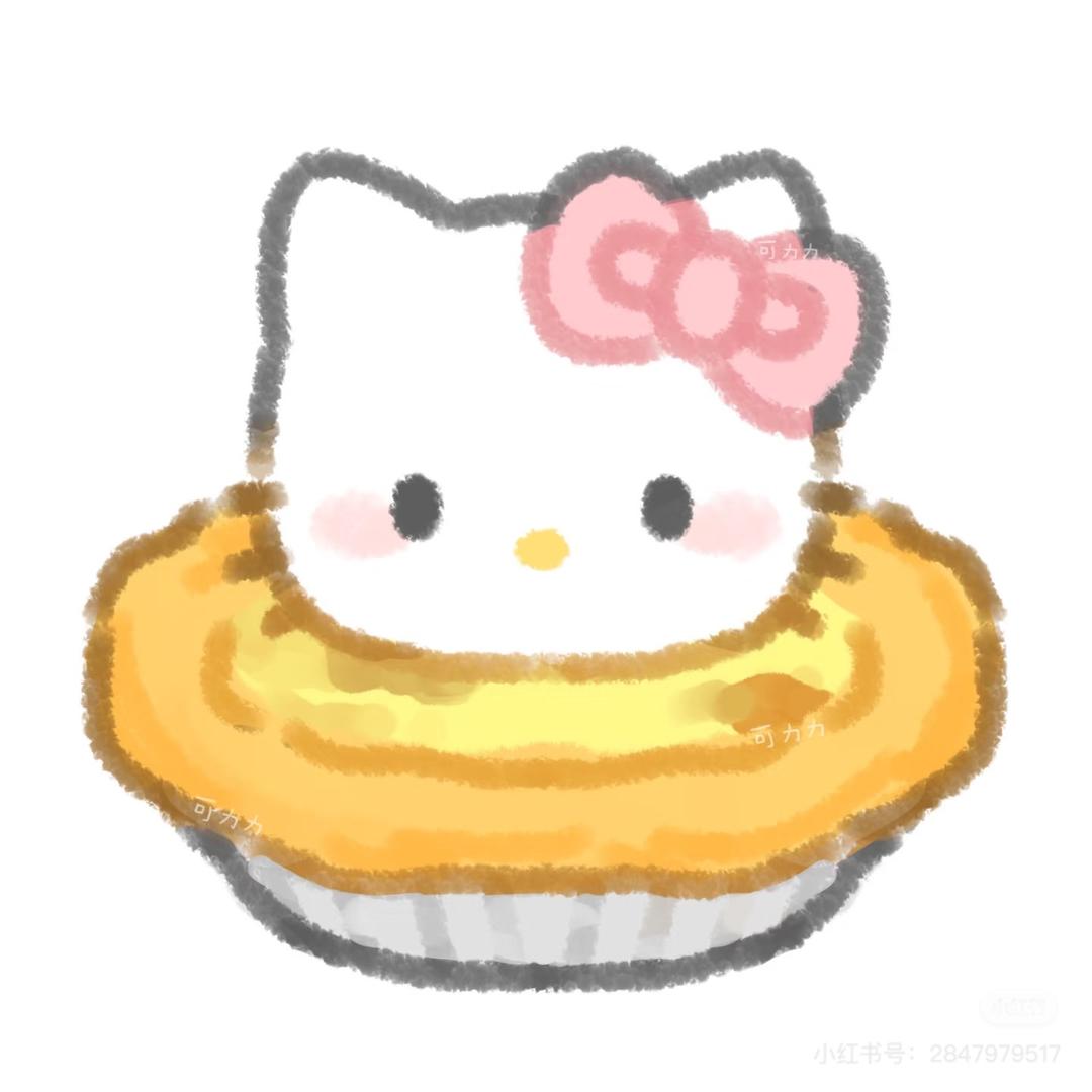 蛋挞.