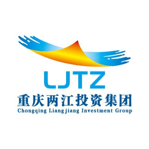 重庆两江投资集团