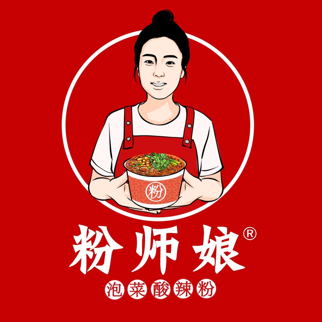 粉师娘·泡菜酸辣粉（欢欢）