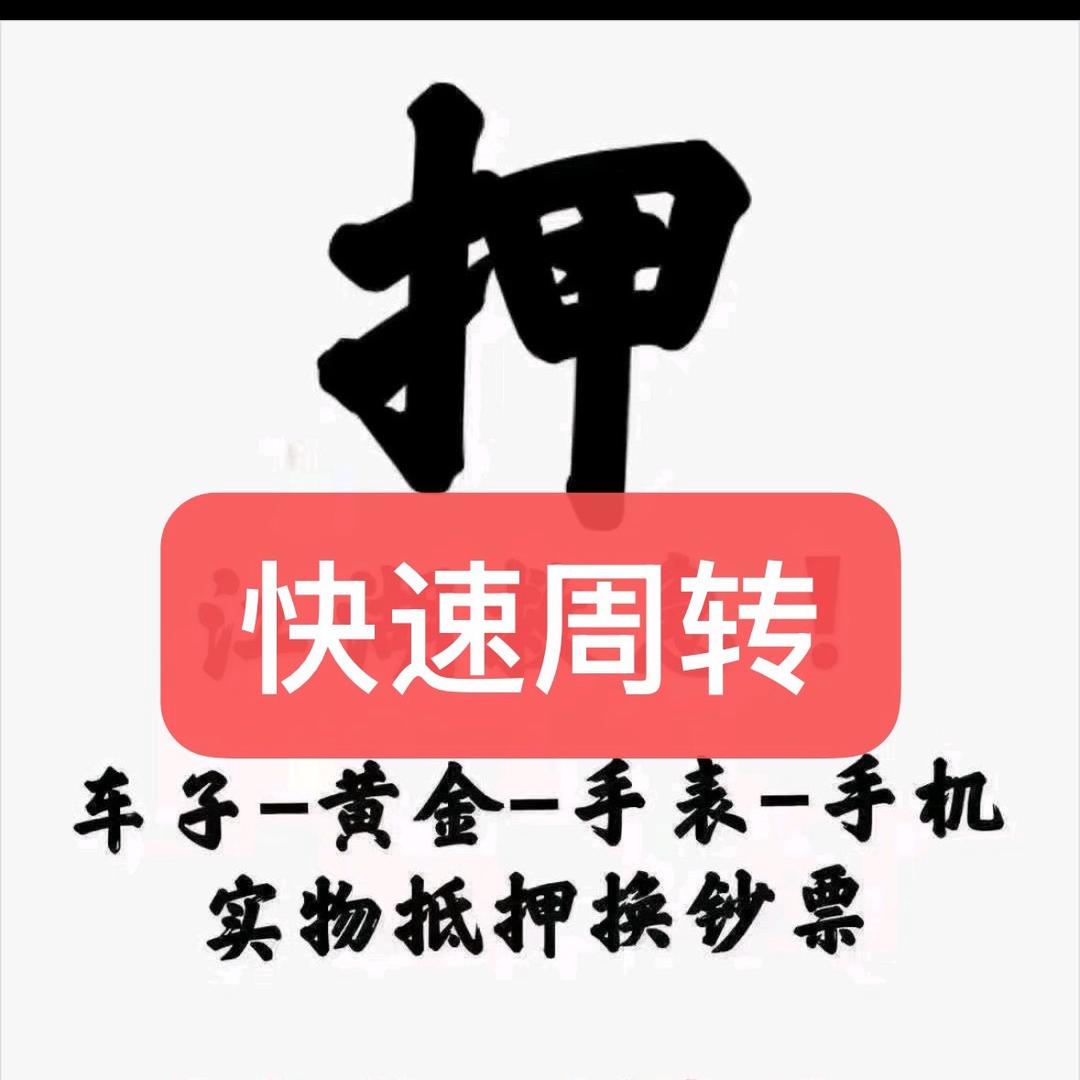 坤哥聊車
