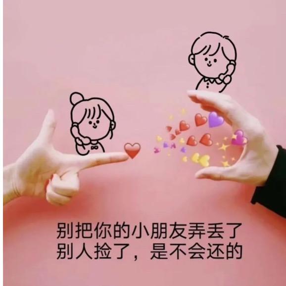 好物分享👍