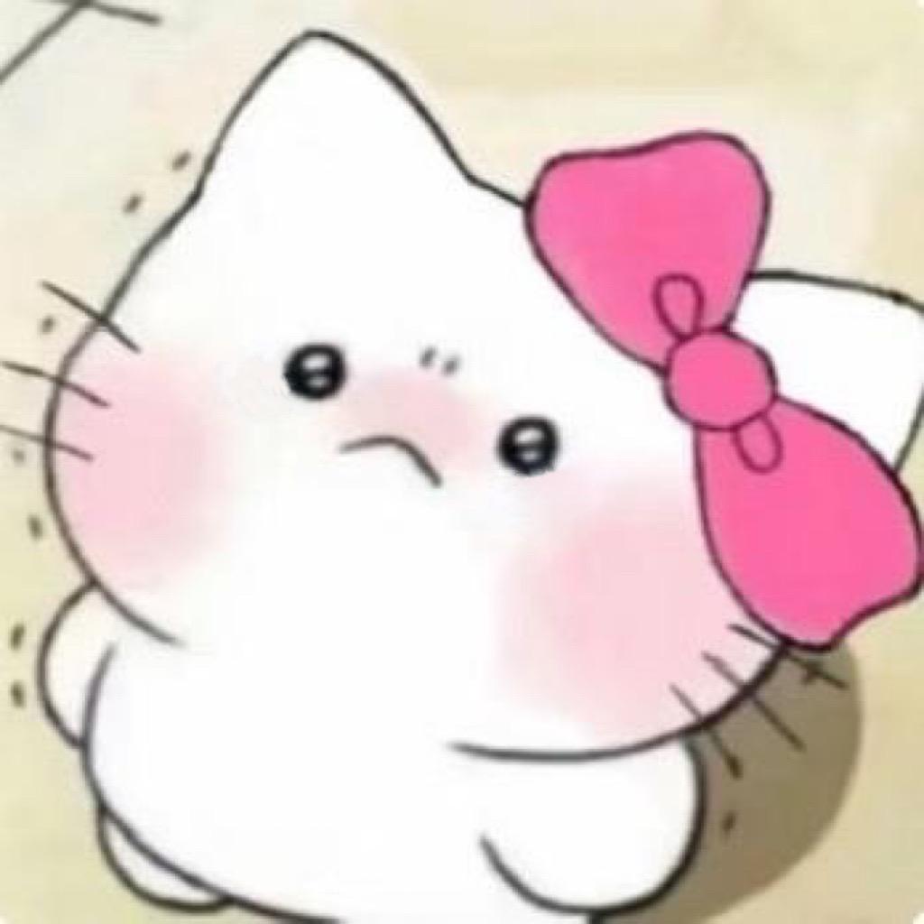硬妹