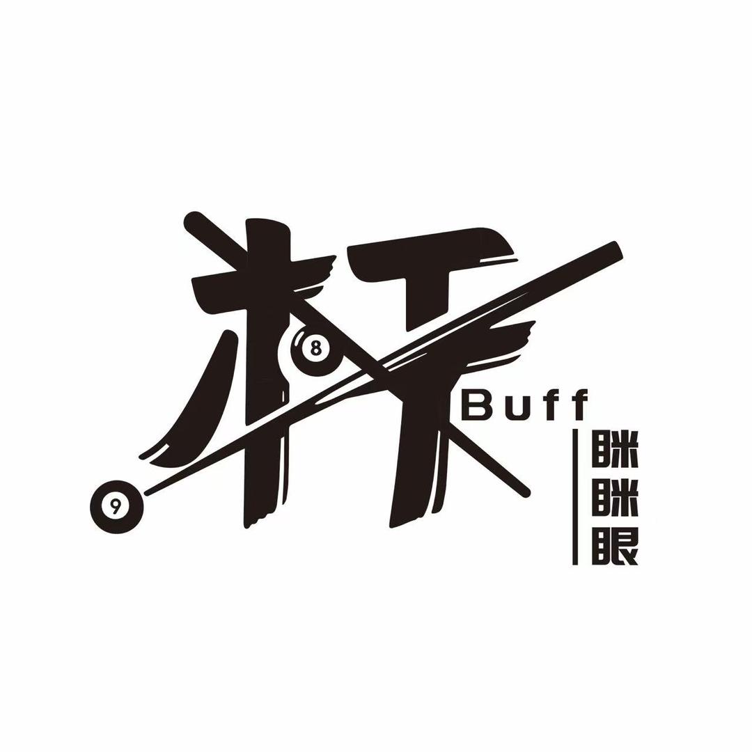 杆Buff-眯眯眼