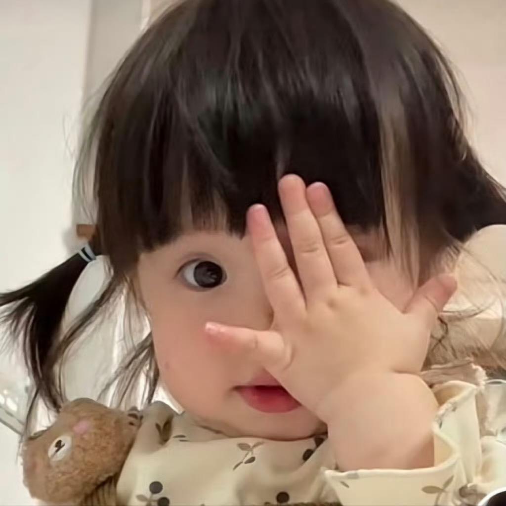 明天见-