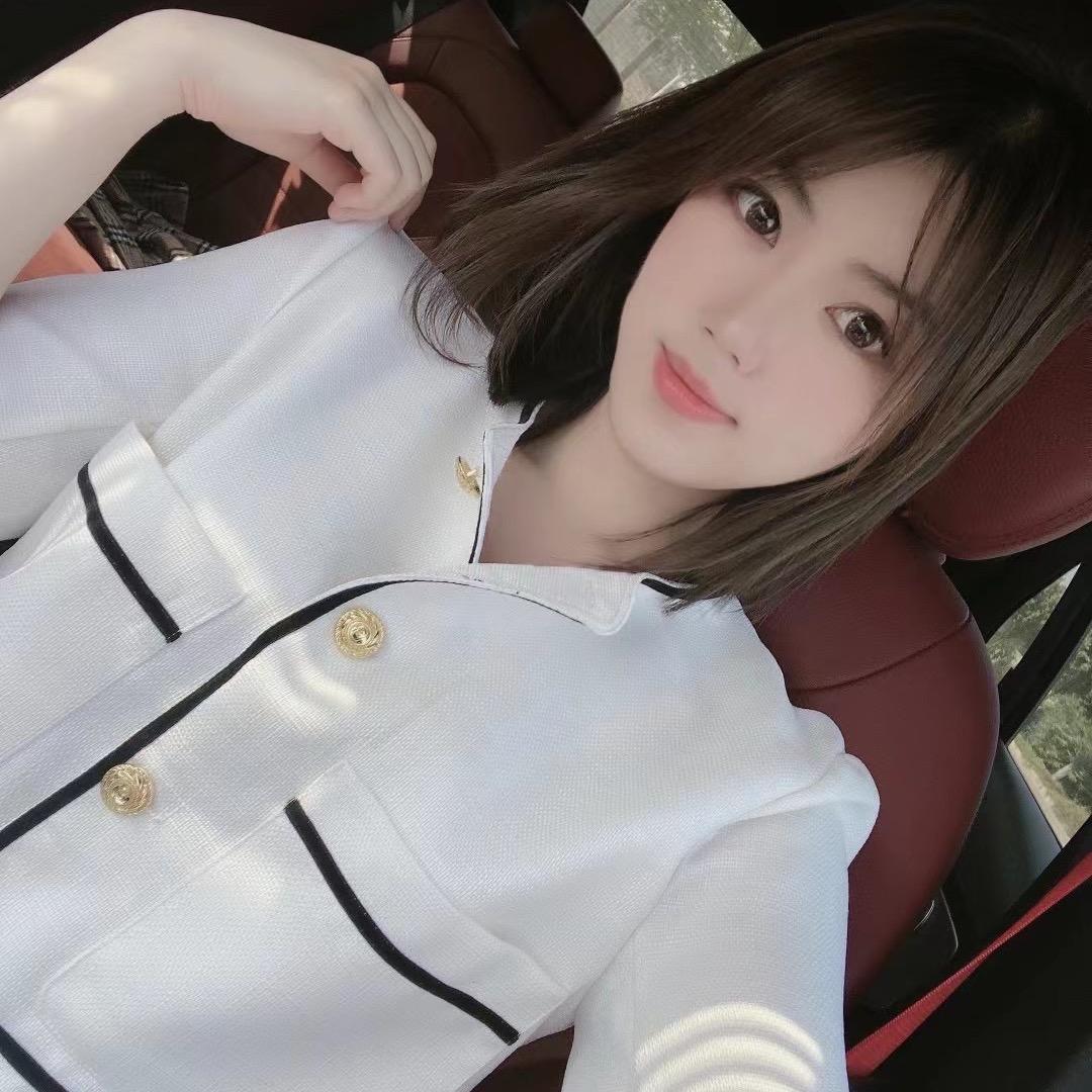 NANA
