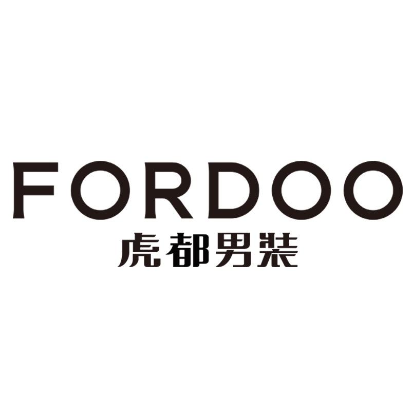 虎都石狮市天清锐佩服饰有限公司男装专卖店