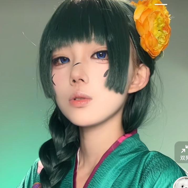 画皮匠千彦页