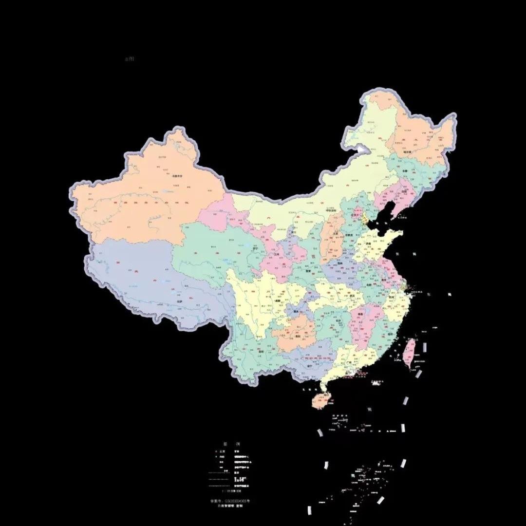 临沂煜昕集团-侯老师