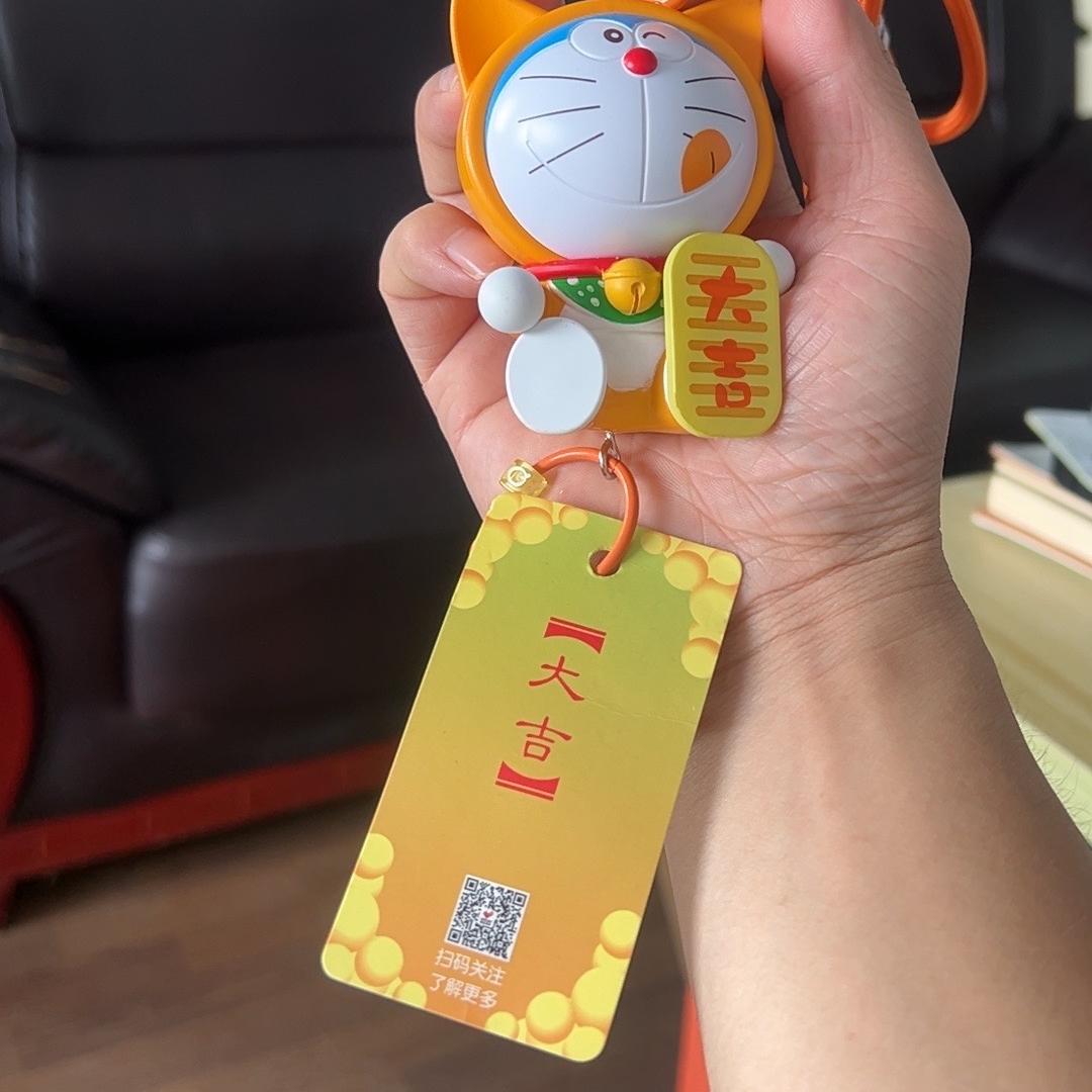 欧气满潮玩