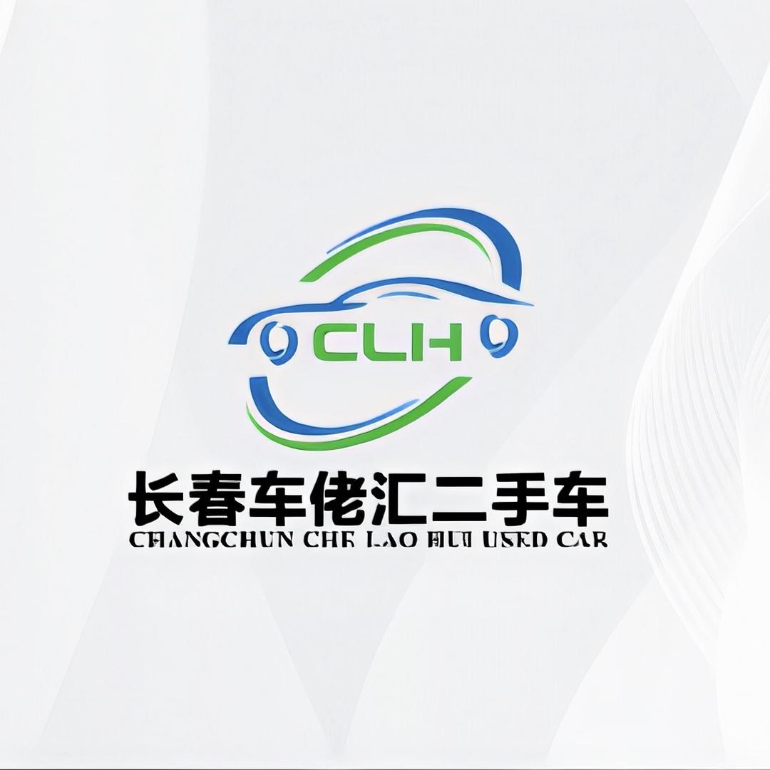 长春市车佬汇二手车
