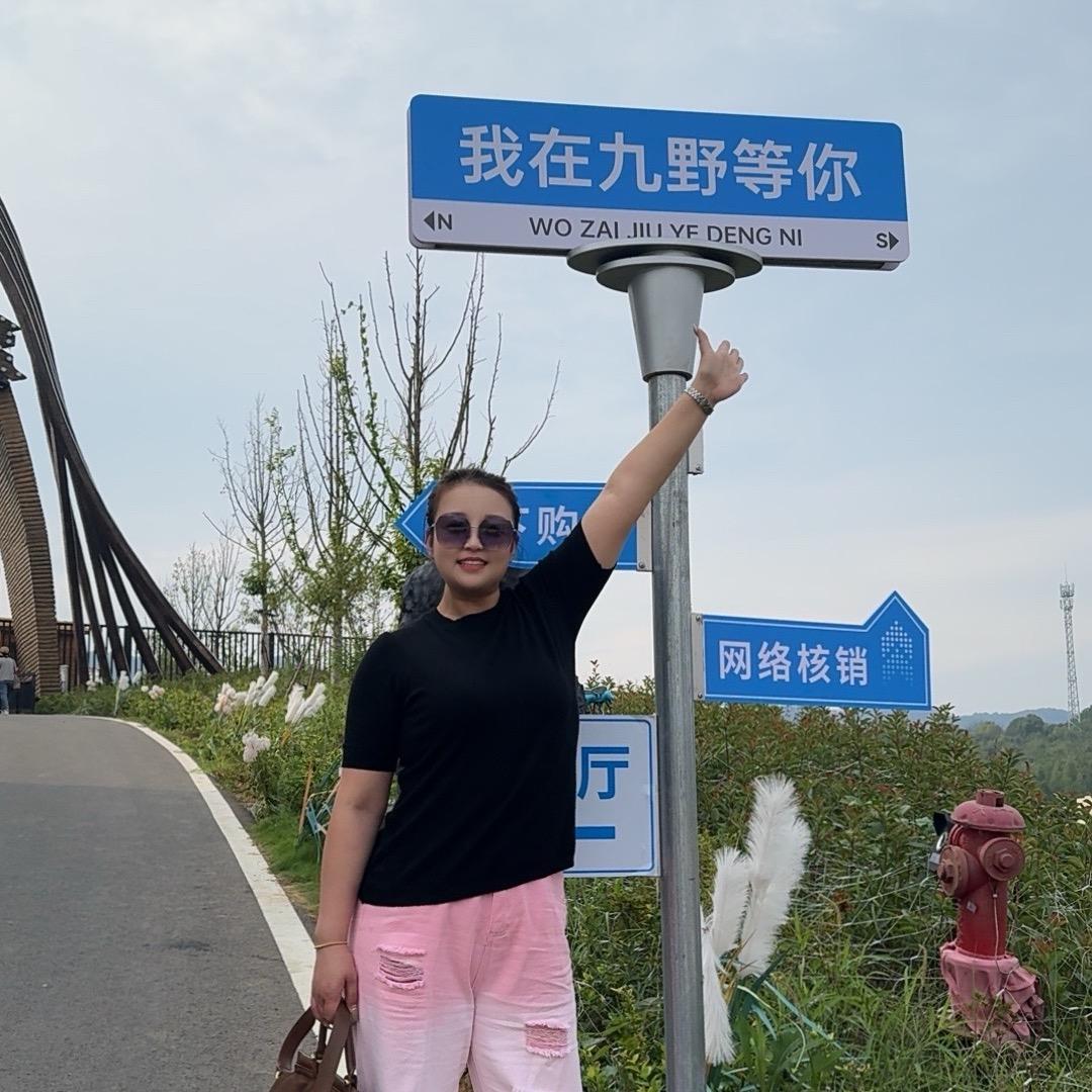 玲珑逛吃喝