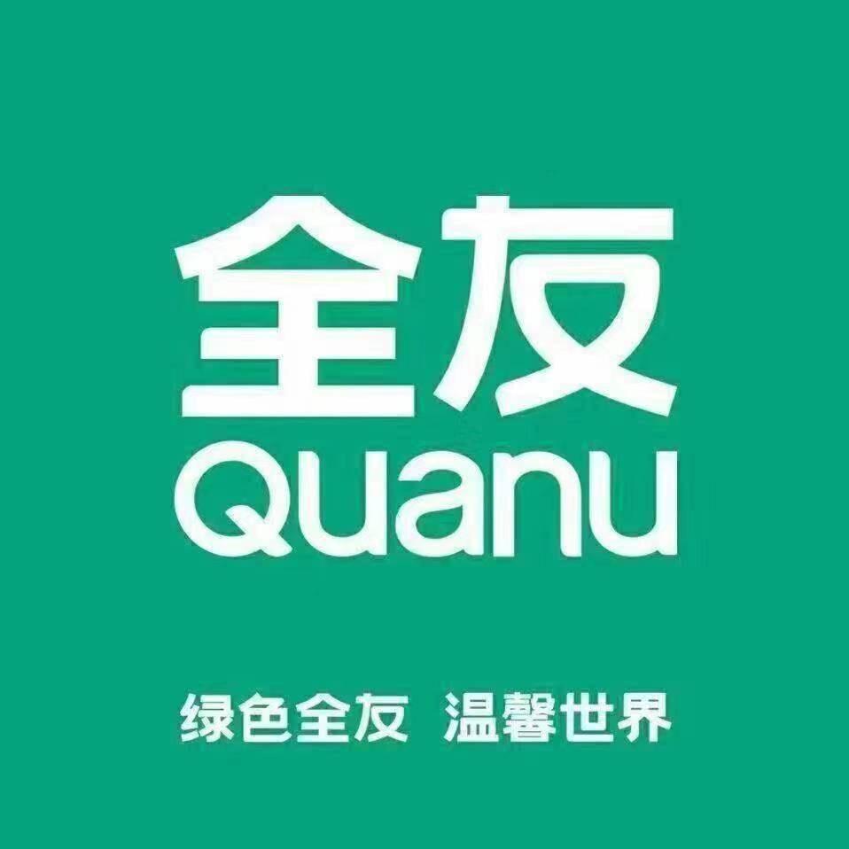 全友家居(商都店)