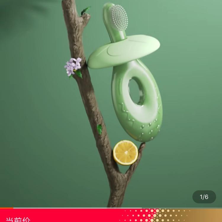 海口龙华区鑫荣优选百货店