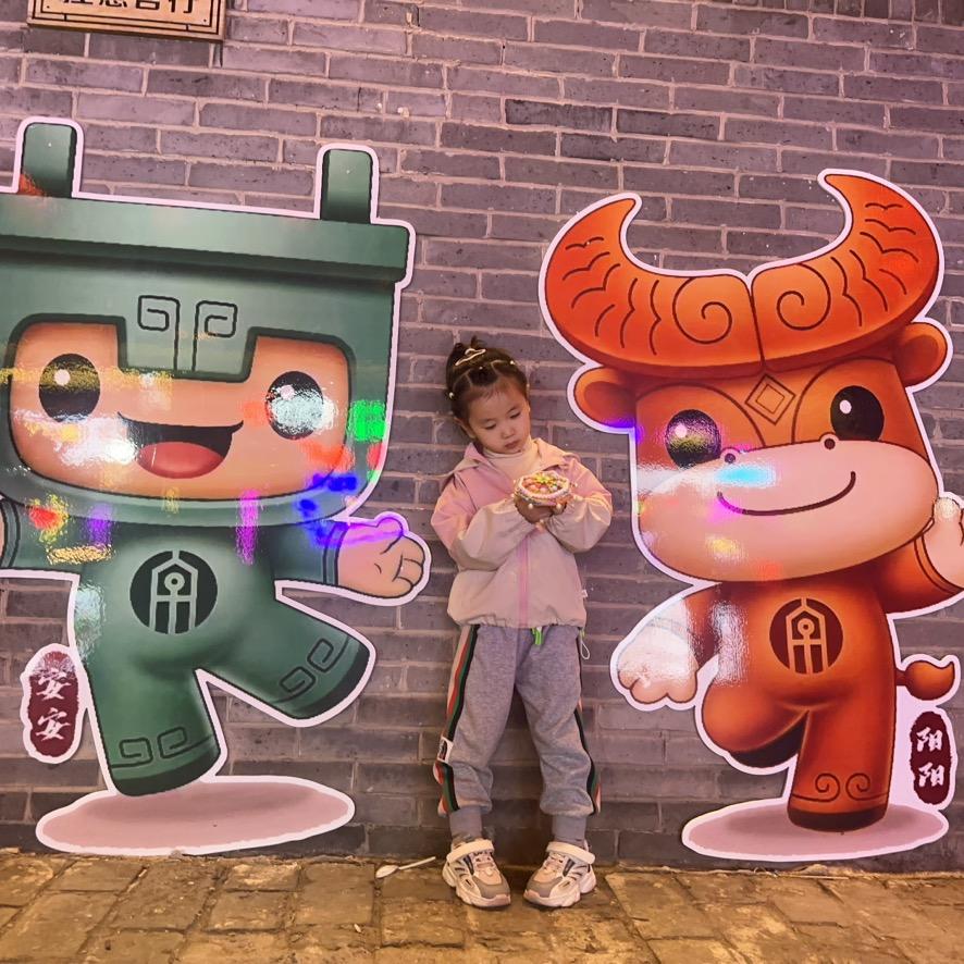 小诺诺❤️
