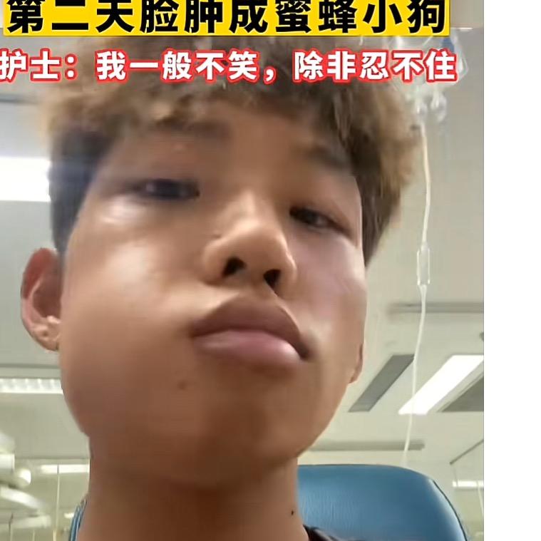 丟手绢