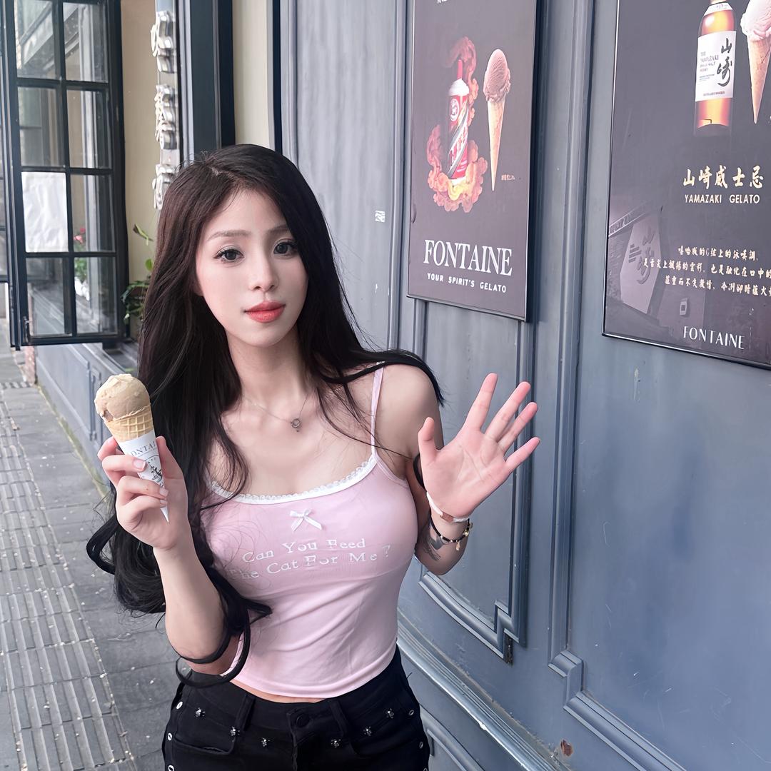 莹