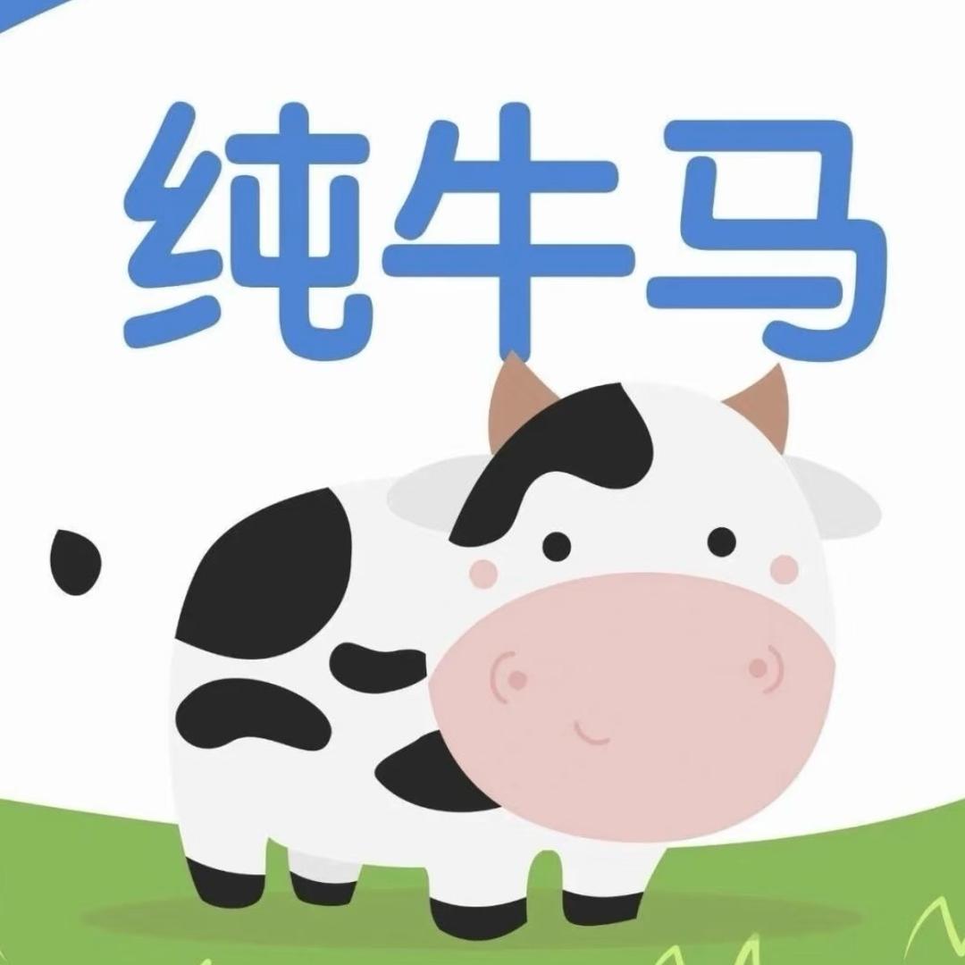 上班使人情绪失控