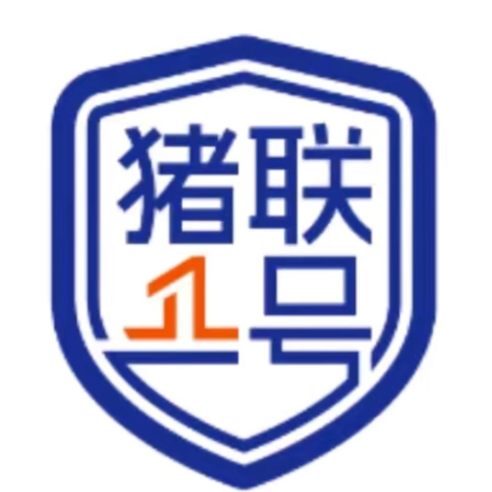 智慧养猪