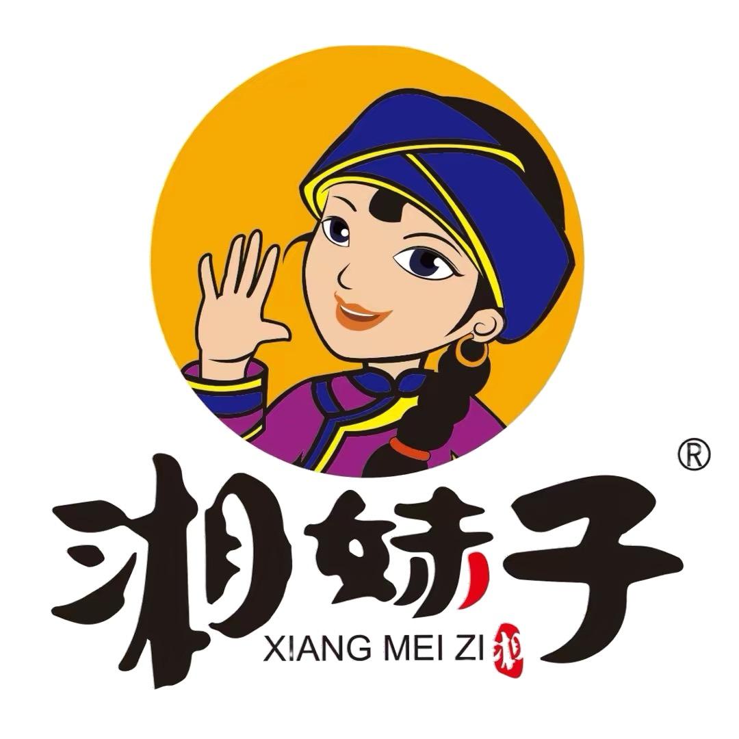 湘妹子手工糍粑