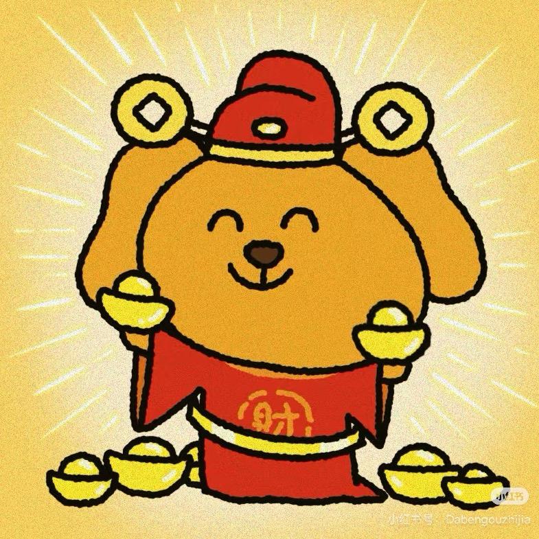 梧桐叶（善良版