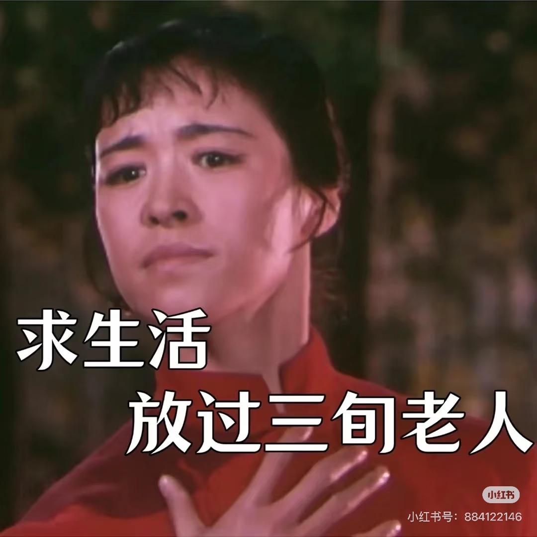 陈漂亮