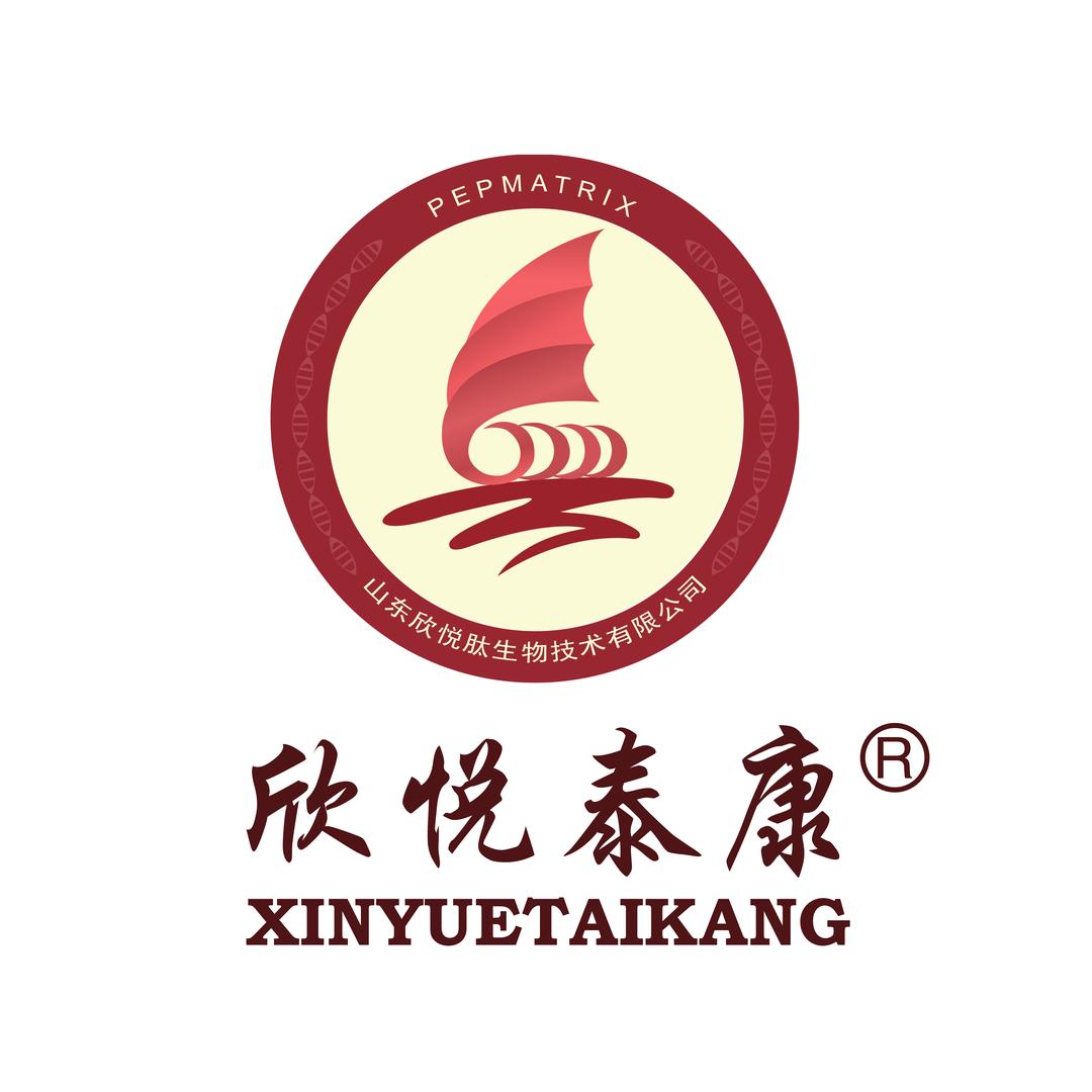 欣悦泰康滋补店