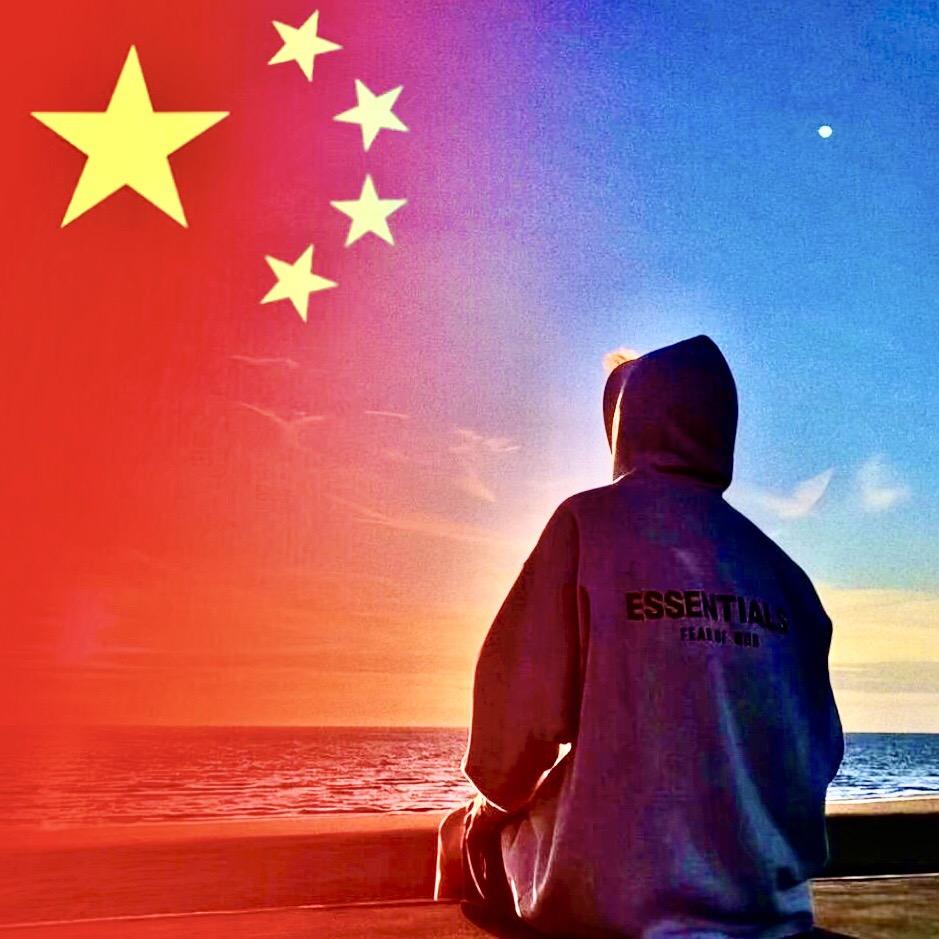 残枫