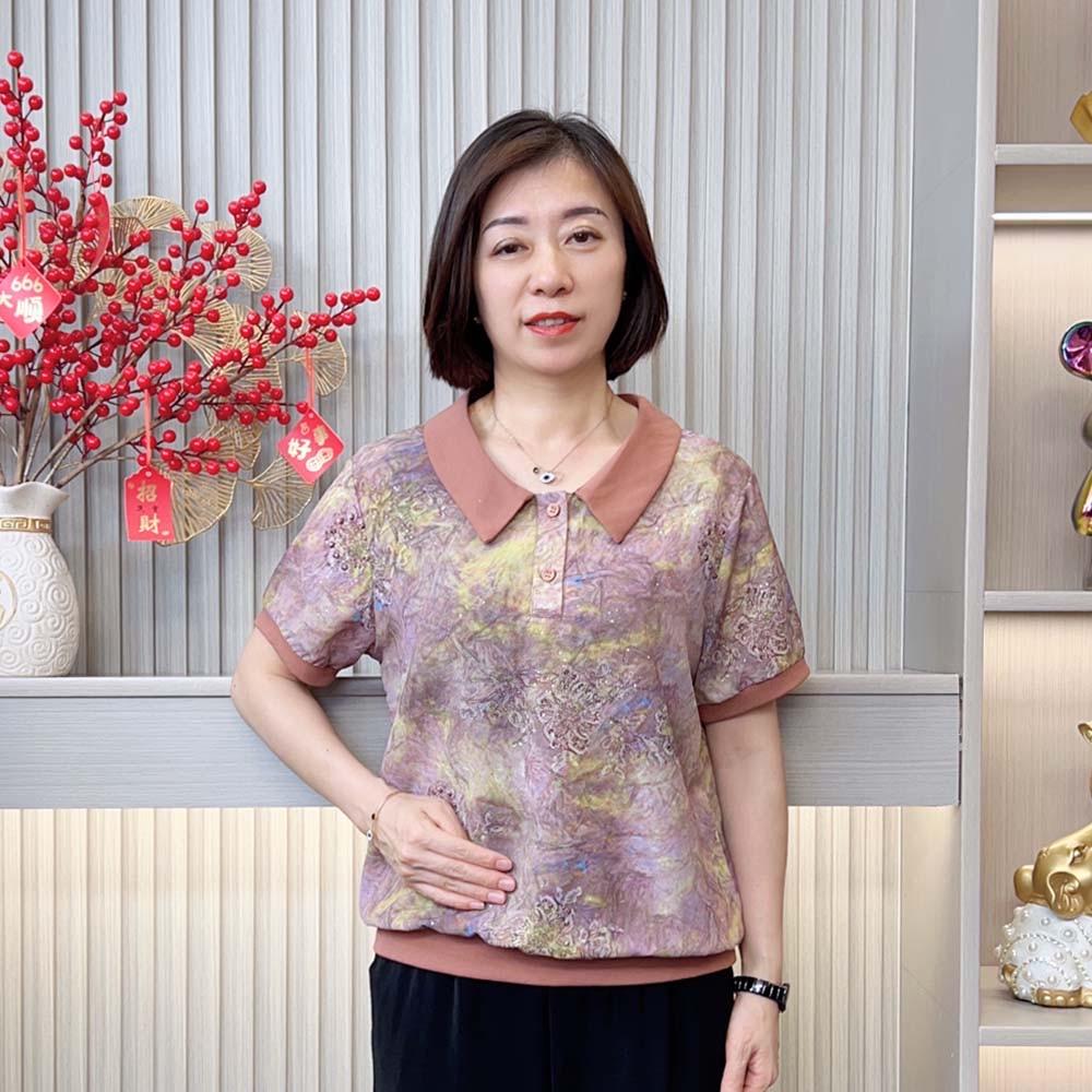 燃菲服饰商行