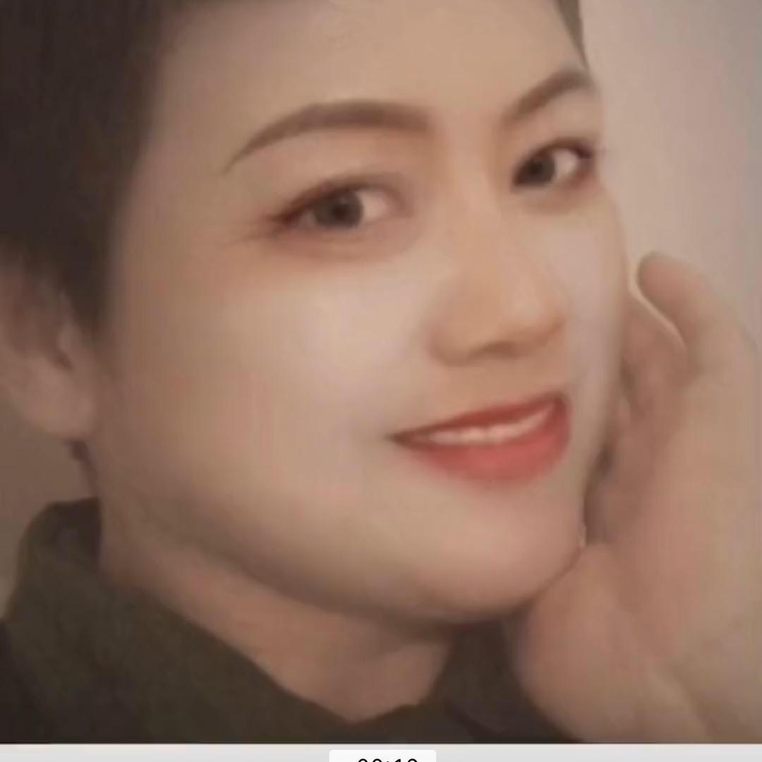 幸福